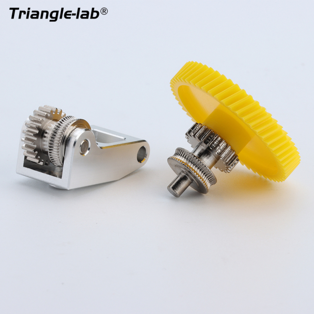 TZ extrusion gear TZ Extrude auxiliary handle