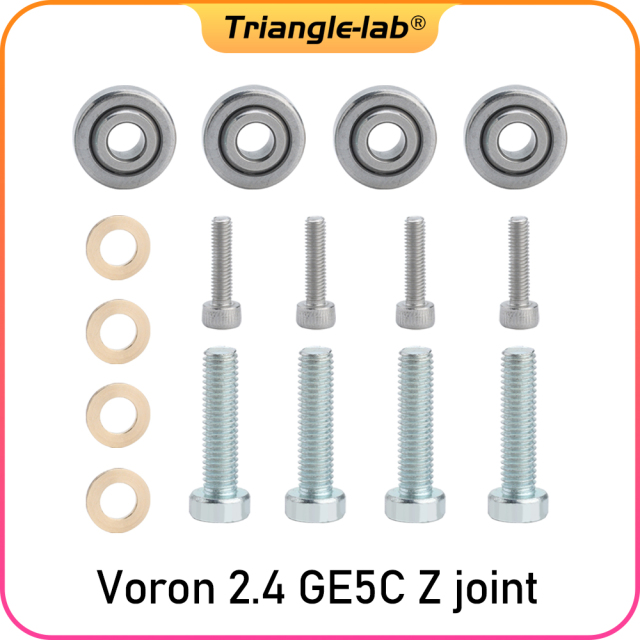 Voron 2.4 GE5C Z joint