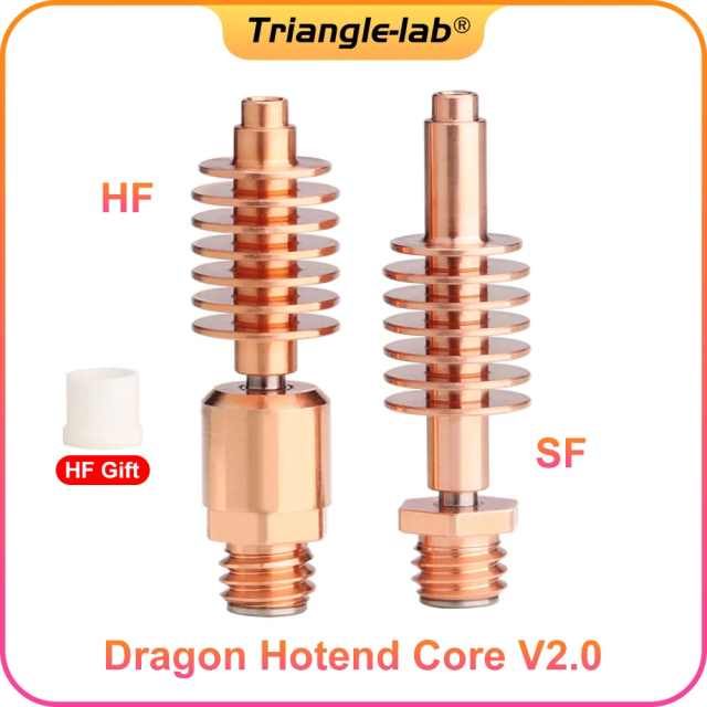 Dragon Hotend Core V2.0