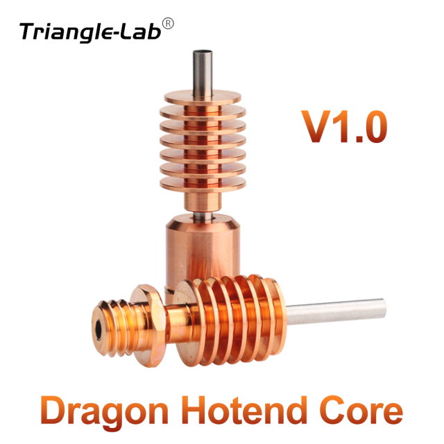Dragon Hotend Core V1.0