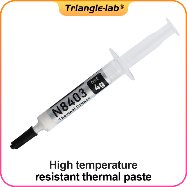 High temperature resistant thermal