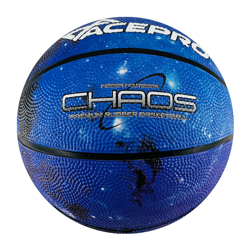 Professional quality size 5 basketball ball 