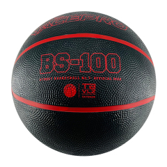 Customize your own logo size 7 basketball ball