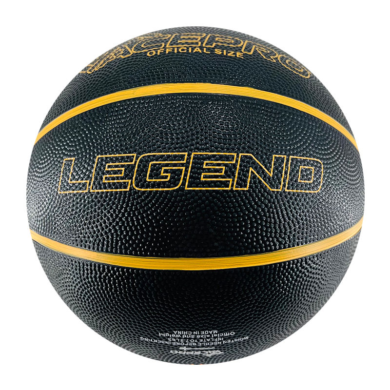 Official size 7 basketball with logo