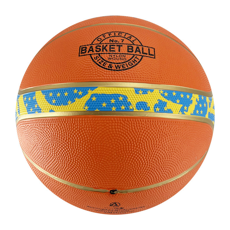 Cheap Custom Promotional Printing Basketball