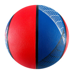 Custom logo basketball for training 