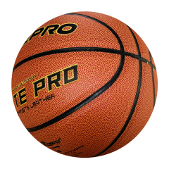 Hot selling cheap leather basketball ball
