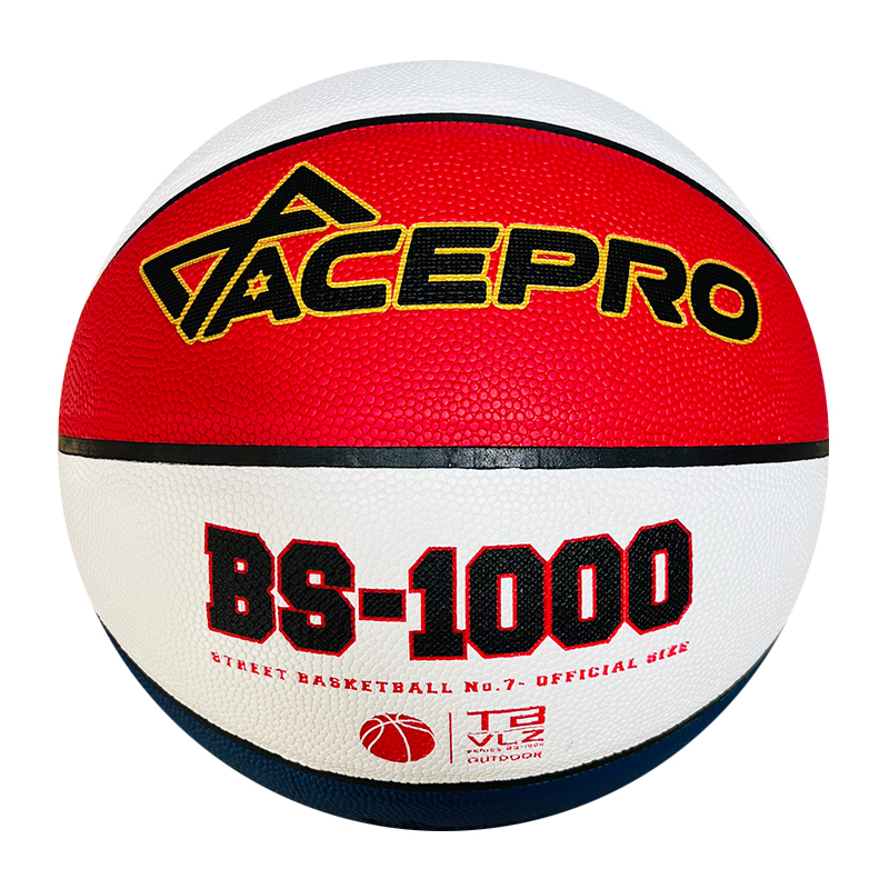 Official size indoor training basketball ball