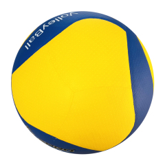 OEM Volleyball Official Size 5 Customized Beach Volleyball ball 