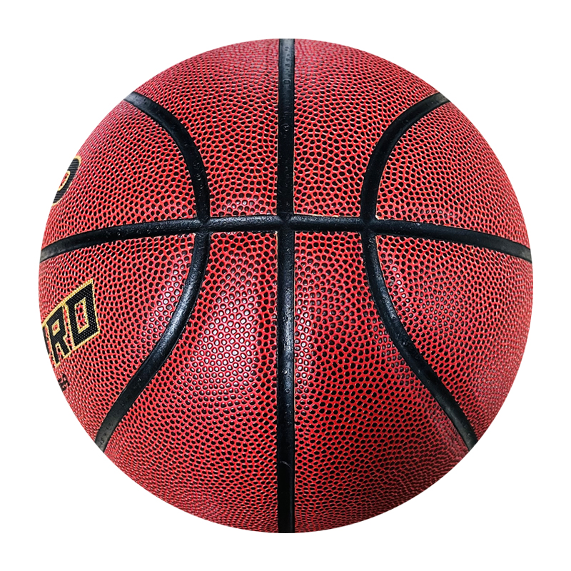 PU Leather Official Standard Size 7 Basketball