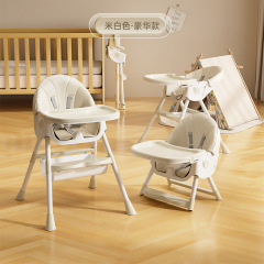 Multi-functional Baby Rocking Chair 3-in-1 Baby Dining Chair Rocker and High Chair