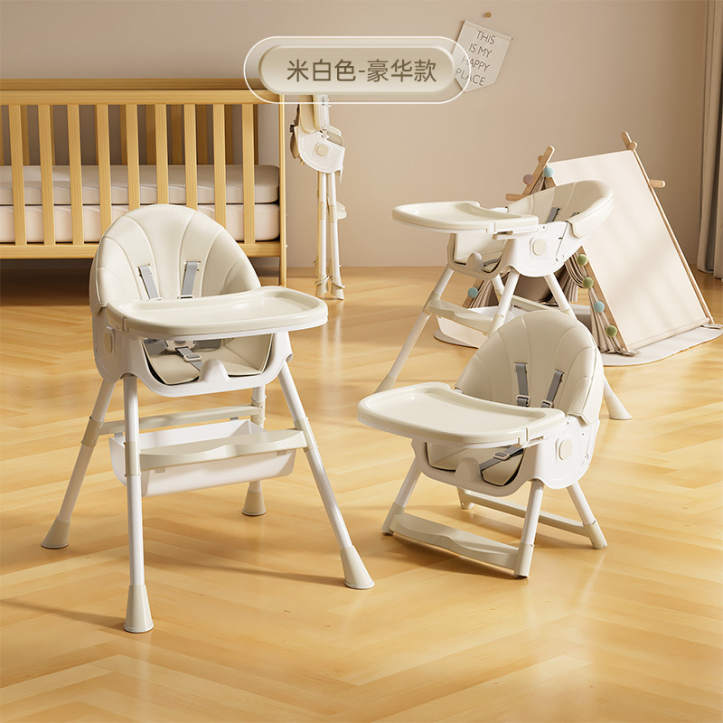 Multi-functional Baby Rocking Chair 3-in-1 Baby Dining Chair Rocker and High Chair