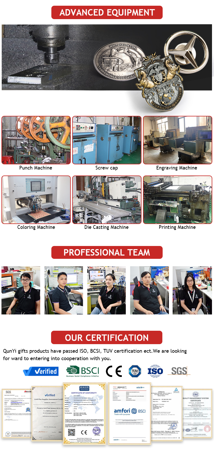 About us - qunyi gifts