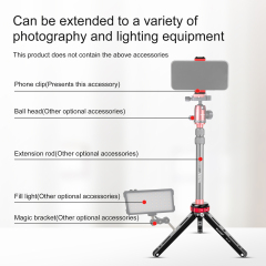 MT-01 CNC Aluminum Mini Desktop Tripod,Portable Table Camera Phone Tripod Stand