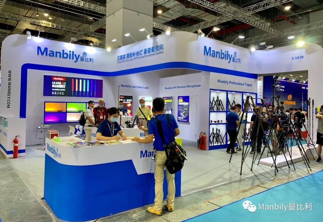 Manbily in The 22nd(2020) Shanghai International Photographic Equipment and Digital Imaging Exhibition