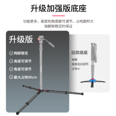 曼比利MPK-323碳纤维独脚架跨界多功能三脚架