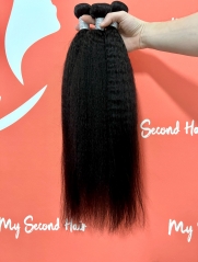 Kinky Straight Virgin Human Hair Full To End