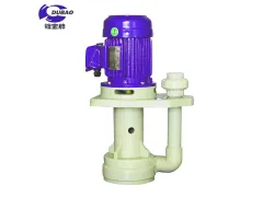 Anti-corrosion Intank Vertical Turbine Pump PTH Series