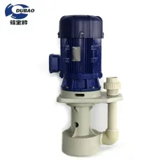PVDF Intank Vertical Pump PTH Series