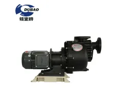 Corrosion-resistant Plastic Self-priming Pump PD Series