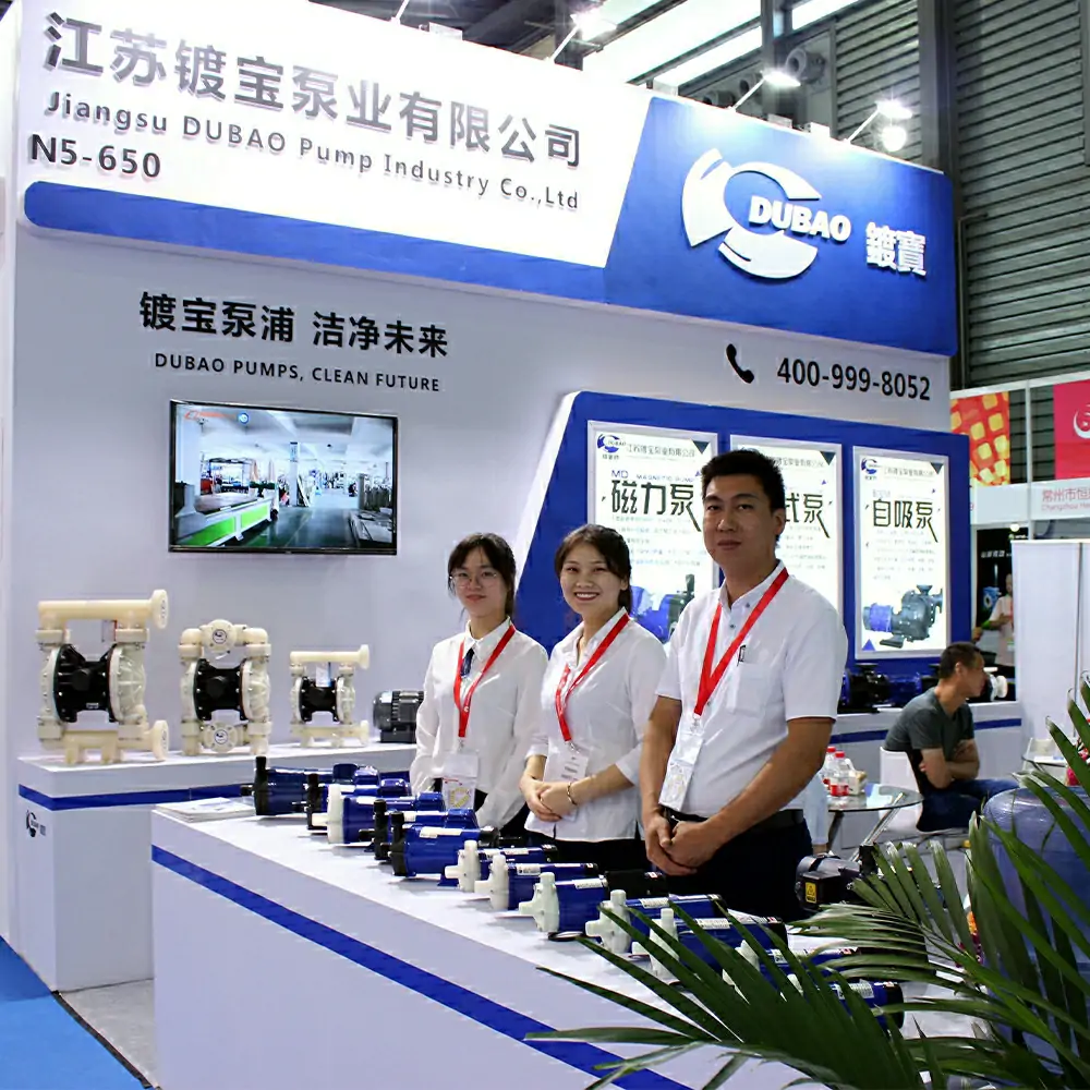 Jiangsu Dubao Industrial World Industrial Equipment Exhibition (shanghai Station)