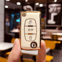 For Citroen TPU protective key case, please choose the model (A/B/C)