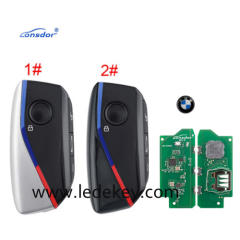 Lonsdor BM3S-02 BM3S Smart Key with Key Shell for BMW G Chassis BDC2 BDC3 BCP ,please choose the model