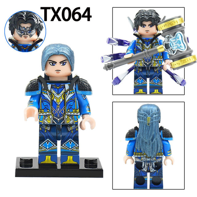 Douluo Dalu Tang San Anime Action Figures Kawaii Xiao Wu Assassin Collection Model Building Blocks Children Birthday Gifts Toys