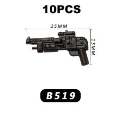 B519 10PCS