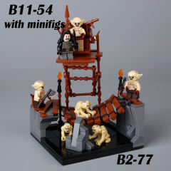 B2-77（B11-54+Minifigs）