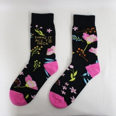Flower Patten Happy Socks Cotton Socks