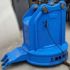 Hydraulic electromagnetic chuck for excavator