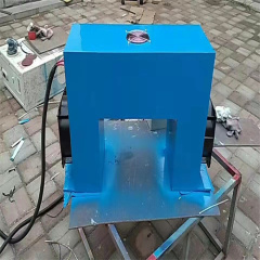 U-shaped demagnetizer