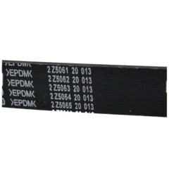 Automotive parts beltwholesale 7pk2120-ZODI
