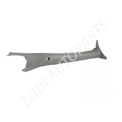 20760124 trim moulding volvo parts ZODI