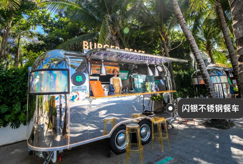 Small Airstream Food Truck Burger Catering Trailer Mobile Food Van