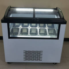 Ice Cream Freezer Ice Cream Dipping Cabinet SD-206B