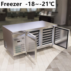 Air-Cooled Undercounter Freezer with Baking Trays