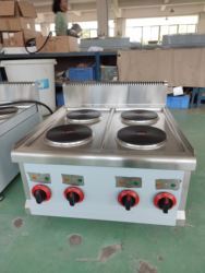 Electric Range with 4 Hot Plates EH-687