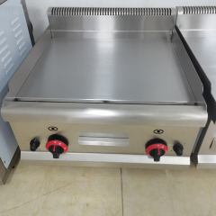 Counter Top Gas Griddle 600mm GH-586