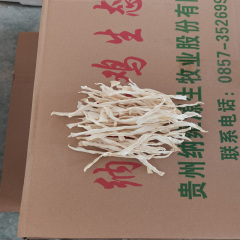 Wanhui Premium Sun-Dried Radish Strips - Crisp and Nutritious