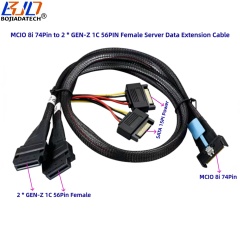 PCI-E 5.0 MCIO 8i 74PIN Host to 2 * GEN-Z 1C 56Pin Female Server Data Extension Cable 50CM 80CM