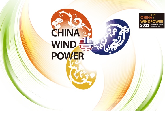 LETTER OF INVITATION TO VISIT OUR BOOTH AT CHINA WIND POWER 2023 EXHIBITION