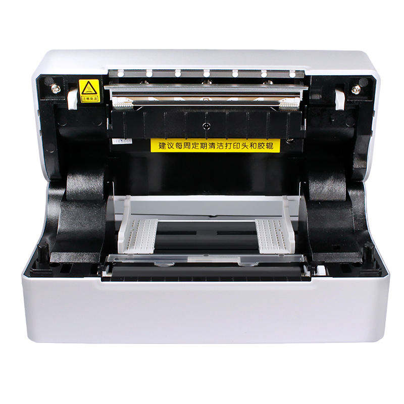4" Direct Thermal Barcode Label Printer