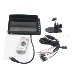 7 inch Car Stand Alone LCD Monitor CM-718M