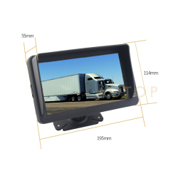 7 inch Quad Car LCD Monitor CM-718MQ