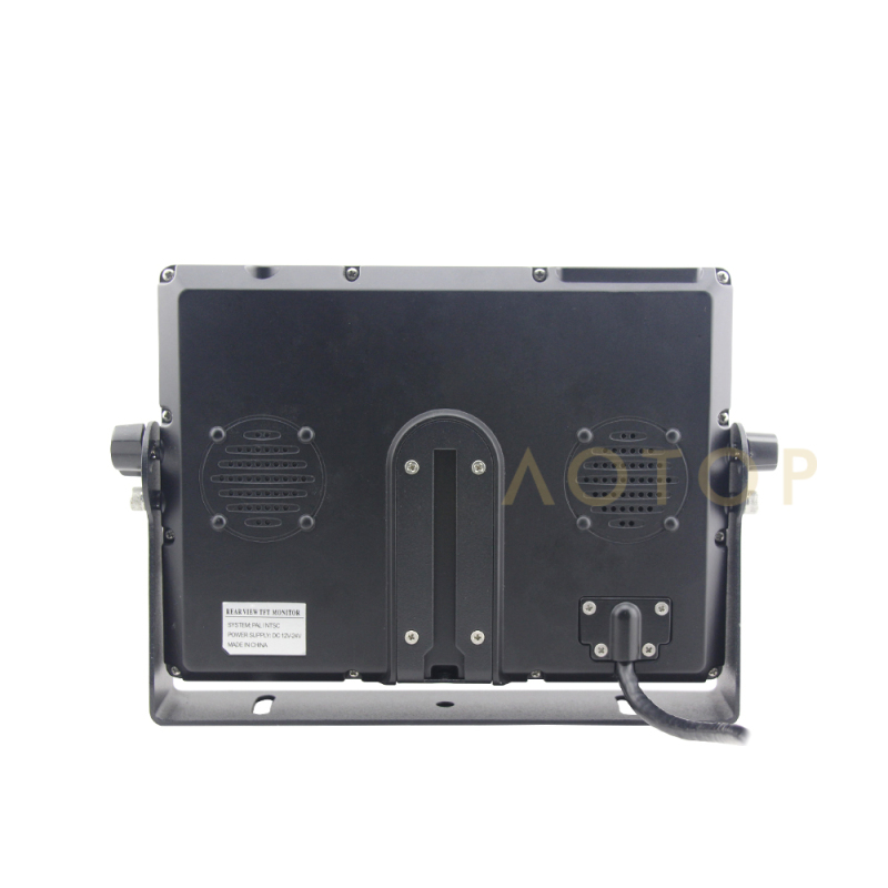 7" Waterproof AHD Quad monitor CM-708HQ