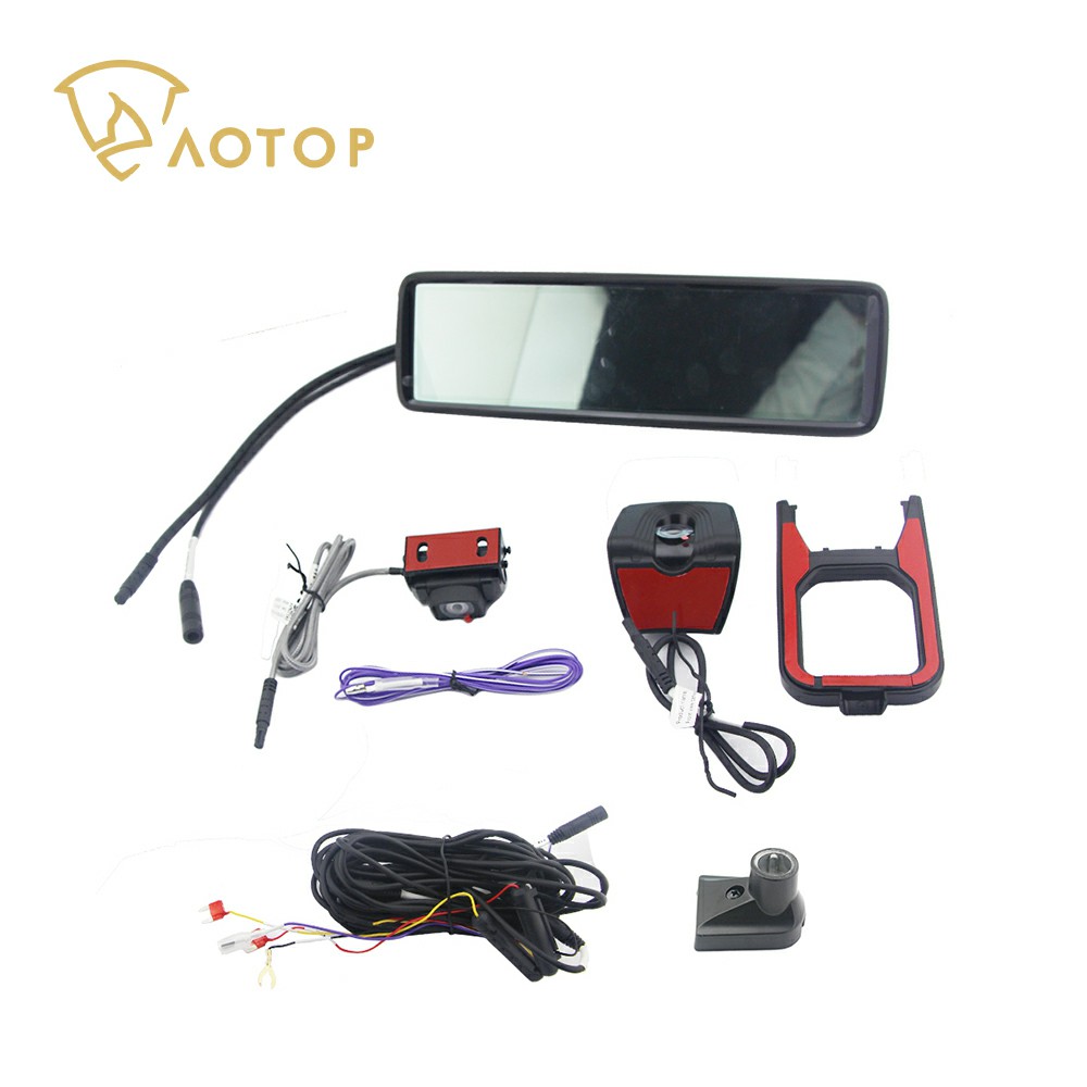 Full screen mirror dual dvr mirror T91