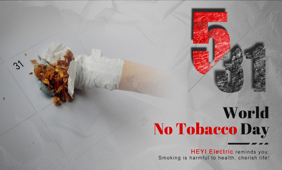 World No Tobacco Day