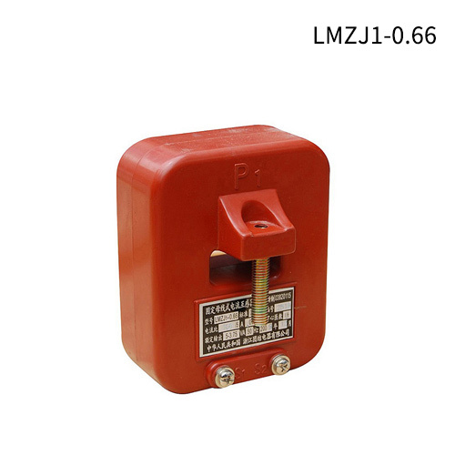 LMZJ Type Current Transformer